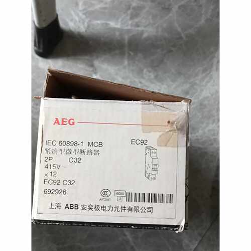 AEG EC92微型断路器，2P C32，415V，原装正—议价
