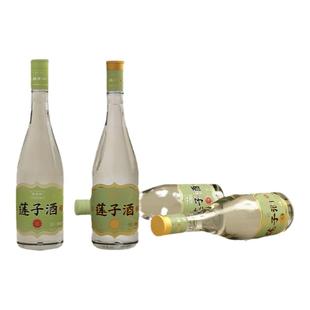 致中和莲子酒 40/50度佳酿475ml商务宴请酒6瓶装