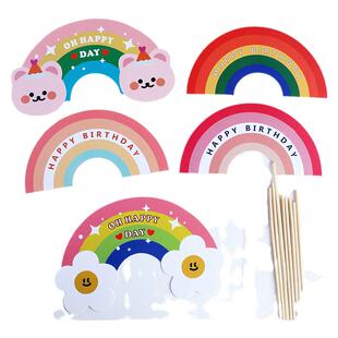 ins网红烘焙蛋糕装饰插旗笑脸小熊旗子彩虹生日甜品台太阳花城堡