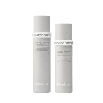 BeauEver纯净系列黑蕨胶原水乳120ml+100ml紧致舒缓焕亮呵护肌肤