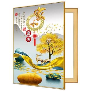 竖版电表箱装饰画免打孔安装遮挡配电箱侧开弱电箱客厅铝合金挂画