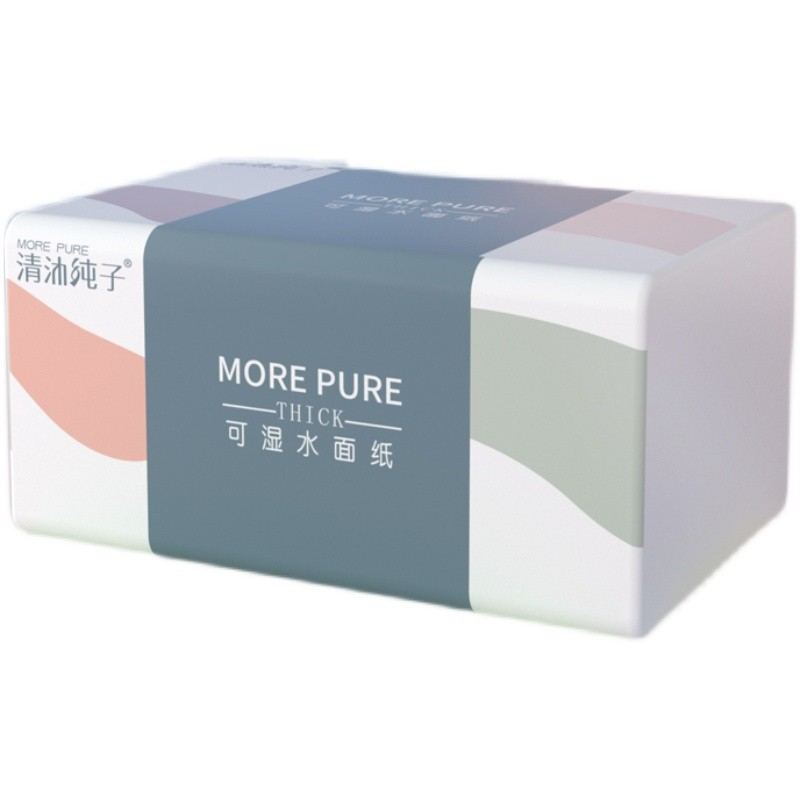 清沐纯子60包抽纸实惠装卫生纸
