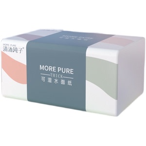清沐纯子60包抽纸实惠装卫生纸