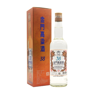 金门高粱酒白金龙橙标600ml金酒38度纯粮食酿造低度白酒礼盒装