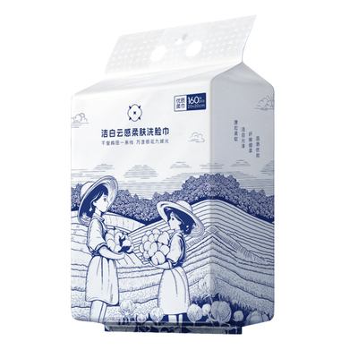 【100%全棉】更大更厚柔软洗脸巾