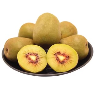 正宗四川蒲江红心猕猴桃新鲜现摘奇异果水果整箱30枚礼盒顺丰包邮