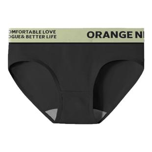 桔内木木女士内裤棉质运动舒适透气拼色桑蚕丝底裆橘内三角裤6572