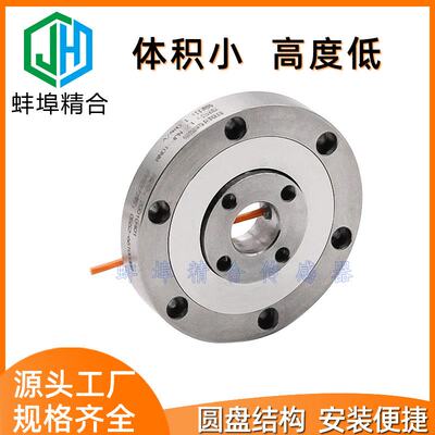 徽精合JH-NJF65盘式静态扭矩传感器高精度圆盘结构盘类连接钻机