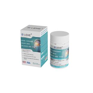 LEHE美国进口鹅肌肽芹菜籽胶囊缓关节痛排尿降酸友常备痛嘌呤风高