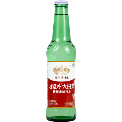 哈尔滨特色汽水大白梨果味气泡水