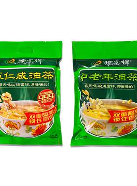 德富祥油茶清真老式小包装