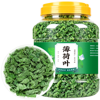 薄荷叶干新鲜花茶清凉茶泡水喝的