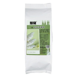 【出类拔萃】公爵慧冠商用软冰激凌粉 出类牛奶香草软冰淇淋粉1kg