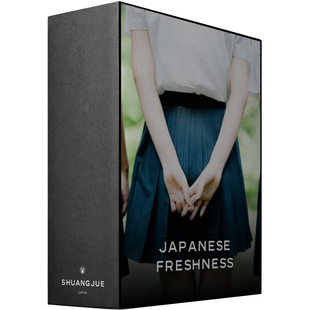 lr预设 霜绝2019 日系人像滨田英明胶片婚礼跟拍手机版调色滤镜PS