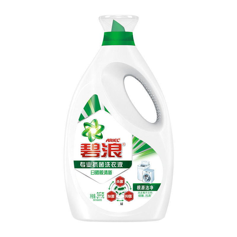 碧浪香味持久洗衣液实惠装