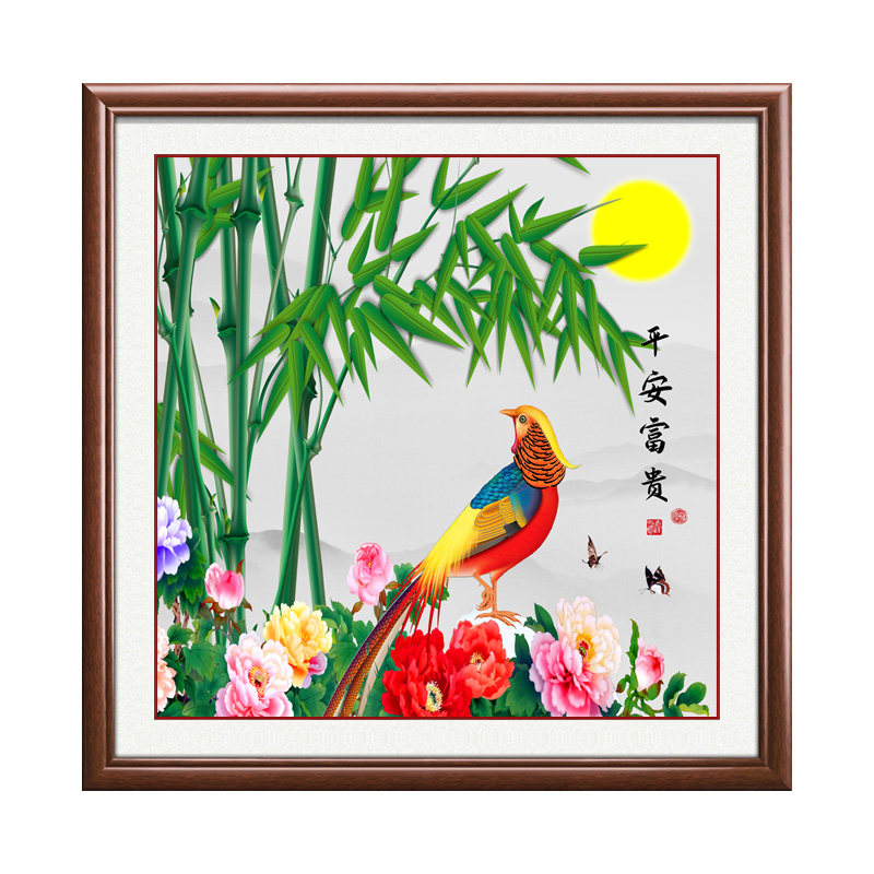 花开富贵牡丹竹子新中式招财挂画
