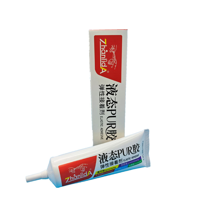 液态PUR胶水电子手机维修专用胶