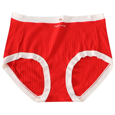 280斤A类纯棉质加大码高腰女内裤