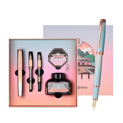 英雄钢笔故宫映霞国风文创礼盒伴手礼品女士高档精致套装商务男士签字笔美工笔成人专用生日礼物刻字定制送礼