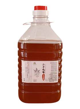 木本之源草本泡脚环保酵素原液