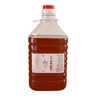 29味草本环保酵素原液果蔬发酵泡脚家用艾草桶孝素足儿童浴熏蒸