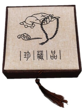 西藏特色风佛珠手串首饰盒新品