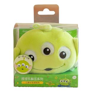 三眼仔捏捏乐毛绒小挂件玩具总动员公仔卡通钥匙扣书包包配饰礼物