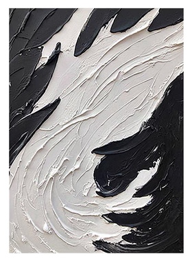星云》手绘油画意式极简黑白肌理餐厅装饰画客厅玄关沙发挂画小众