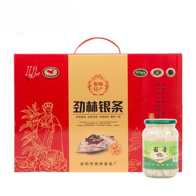 洛阳特产劲林银条菜凉拌菜礼品