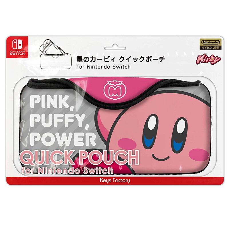 Switch NS Keys Factory精装便携包软包收纳包内胆包