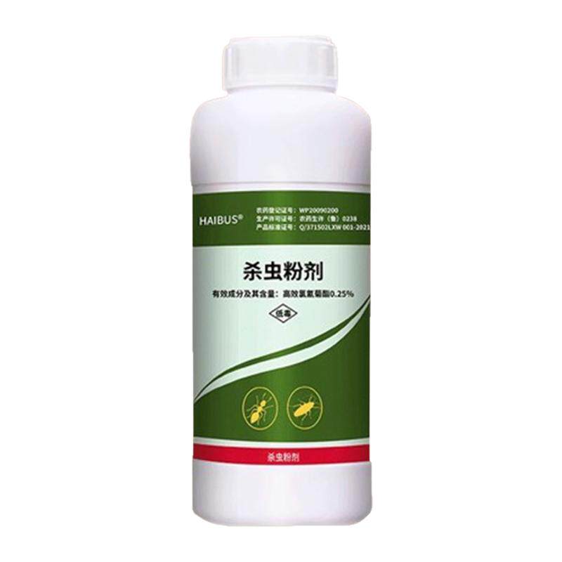 supox杀虫粉剂家用室内无毒驱除