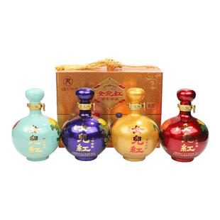 绍兴女儿红黄酒童年窖藏750ML*4瓶整箱礼盒善酿老酒糯米半甜黄酒