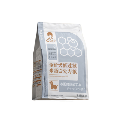 兽医张旭狗粮低敏易消化全价粮通用粮幼犬成犬酶解米蛋白处方粮