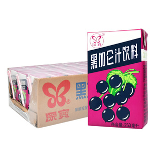 深宝黑加仑汁250ml*24盒果汁饮料果味饮品夏季聚餐酸甜可口整箱