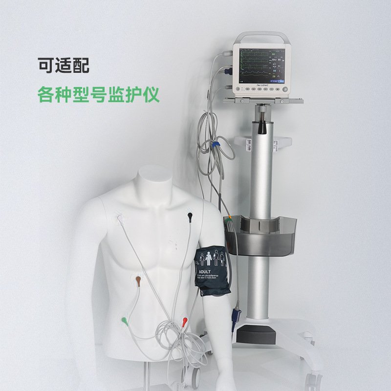 定制普迈思跨境出口心电监护仪推车MB101铝合金可升降轻巧耐用