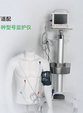 定制普迈思跨境出口心电监护仪推车MB101铝合金可升降轻巧耐用