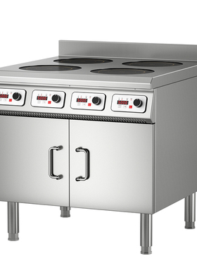 Peskoe半球商用大功率煲仔炉5KW