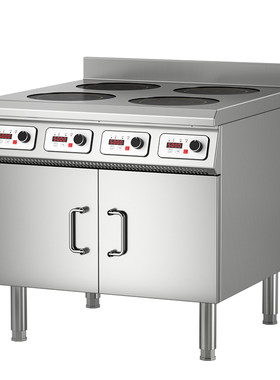 Peskoe半球商用大功率煲仔炉5KW
