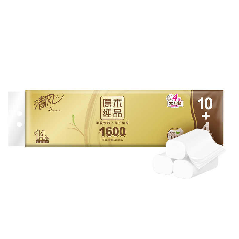 清风卷纸卫生纸金装1600g原木纯品无芯卷筒纸4层14卷/提家用厕纸