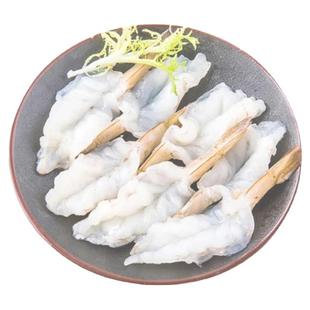 冷冻开背去头剔肠原装牡丹凤尾虾球水煮汉虾无冰大蝴蝶虾 净重7斤