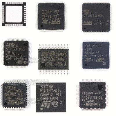 STM32F全系列单片机泉津佳MCU
