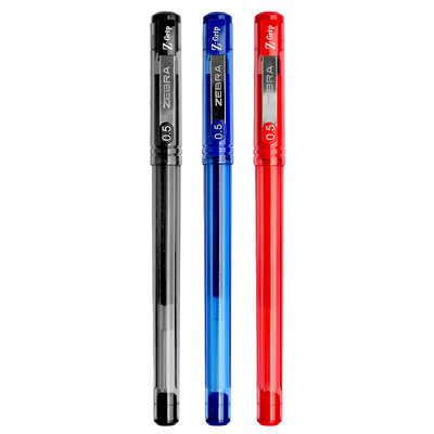 ZEBRA斑马牌拔帽考试办公中性笔
