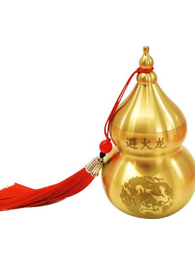 慈风阁黄铜避火龙葫芦西北厨房