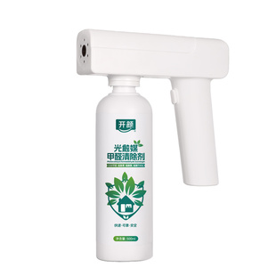 光触媒除甲醛清除剂神器新房急入住家用喷雾分解酶去甲醛吸强力