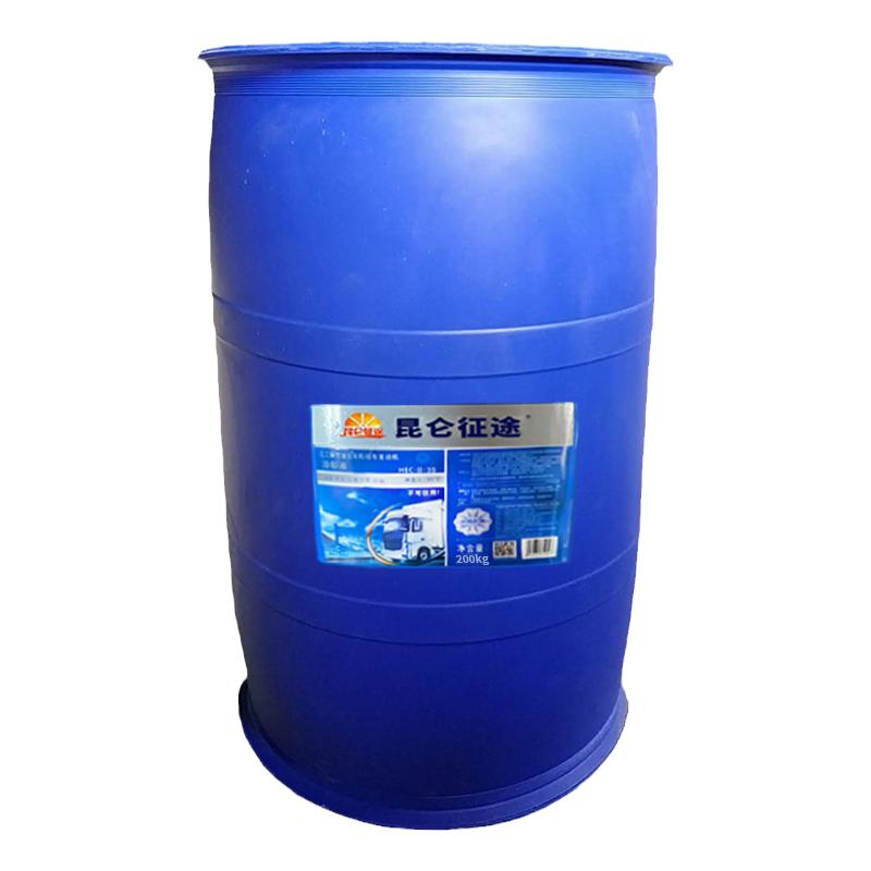 昆仑征途防冻液地暖气锅炉家用空气能中央空调防冻剂大桶200公斤