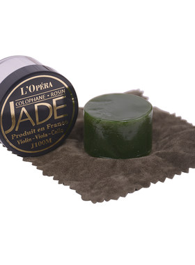 低粉尘环保JADE通用小提琴松香