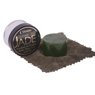 【正品】法国Jade 低粉尘 环保 儿童小提琴中提琴大提琴二胡松香