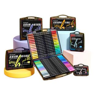 Touchmark软头直液式丙烯马克不透色可叠色3Dpla打印白模型上色笔