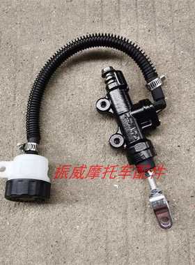 龙嘉LJ250-2V刹车泵 V咖 V途 V霸制动泵 刹车泵 刹车块 刹车开关