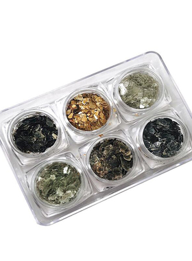 NEKONK超薄高光泽云母片美甲饰品